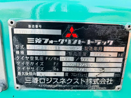 LPG viljuškar MITSUBISHI