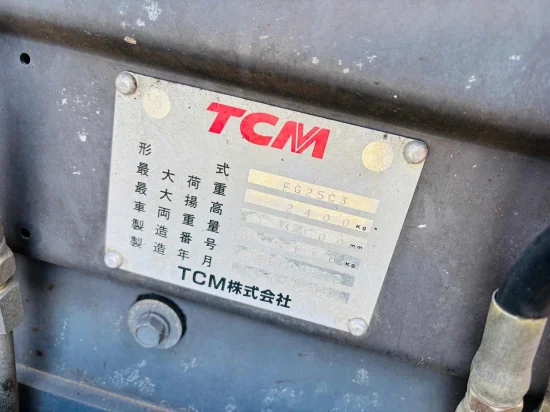 TCM