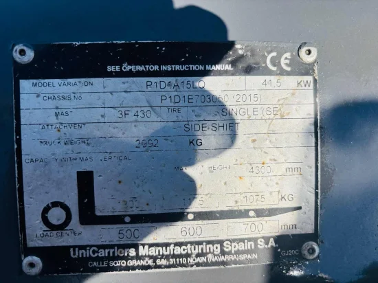 NISSAN/UNICARRIERS