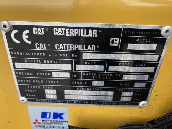 LPG viljuškar CATERPILLAR