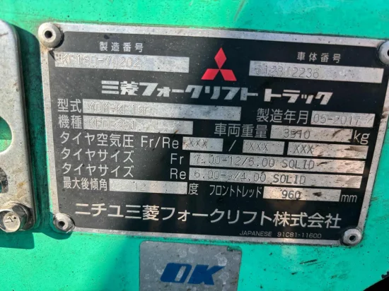 dizel viljuškar MITSUBISHI